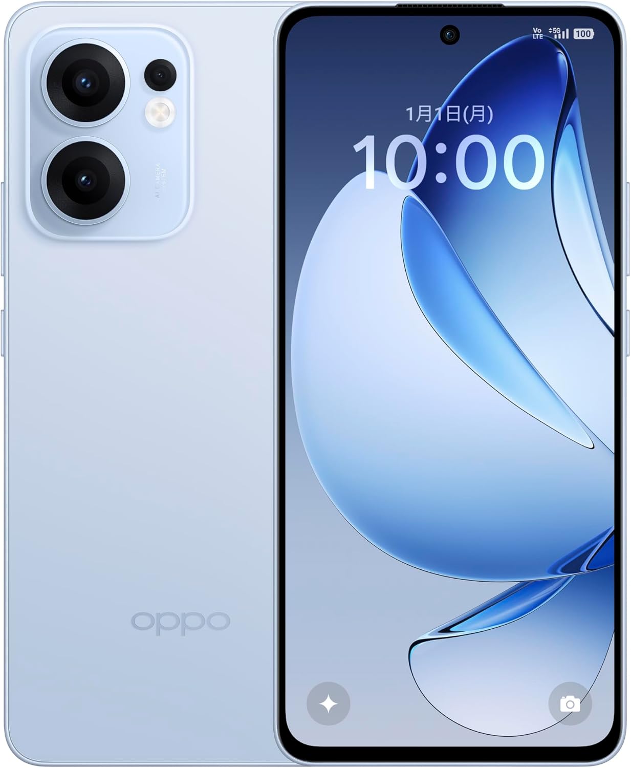 OPPO Reno13 A アイスブルー SIMフリー